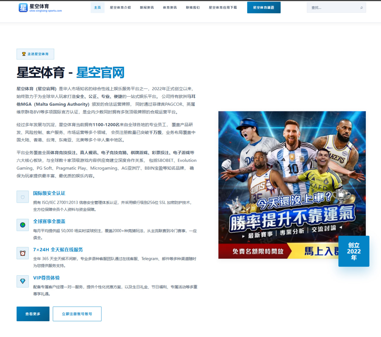 www.portal-web-mksport.com.cn编辑部